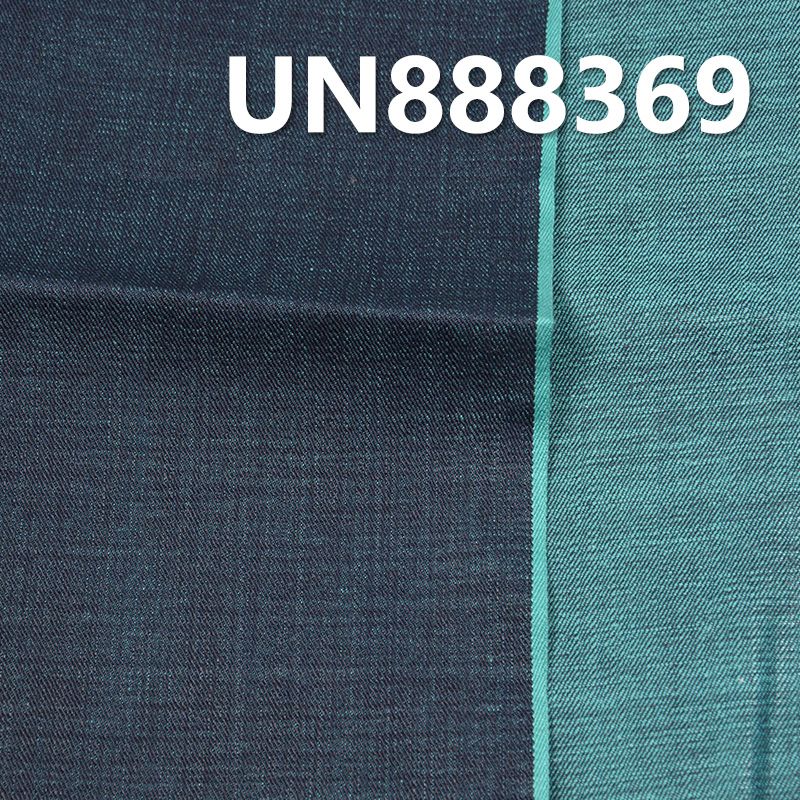 100% Cotton Yarn-Dyed Selvedge Denim | 11.7oz Slub Twill Denim | Fabric for Jeans, Denim Jackets & Outerwear