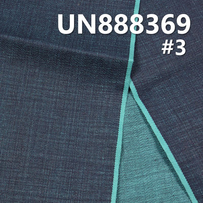 100% Cotton Yarn-Dyed Selvedge Denim | 11.7oz Slub Twill Denim | Fabric for Jeans, Denim Jackets & Outerwear
