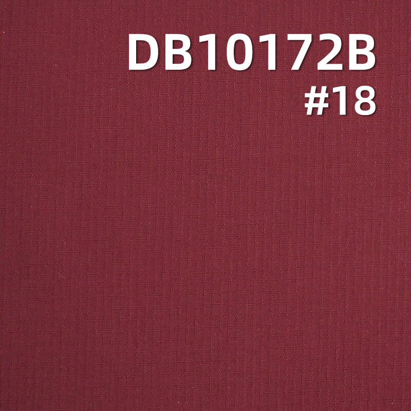 125g/m² Stretch Dyed Fabric (2MM x 2MM) | 250T Matte Double-Line Nylon |3M Moisture-Wicking Technology |Sportswear, Beach Shorts, Outdoor Apparel,Windbreakers with Hangtags