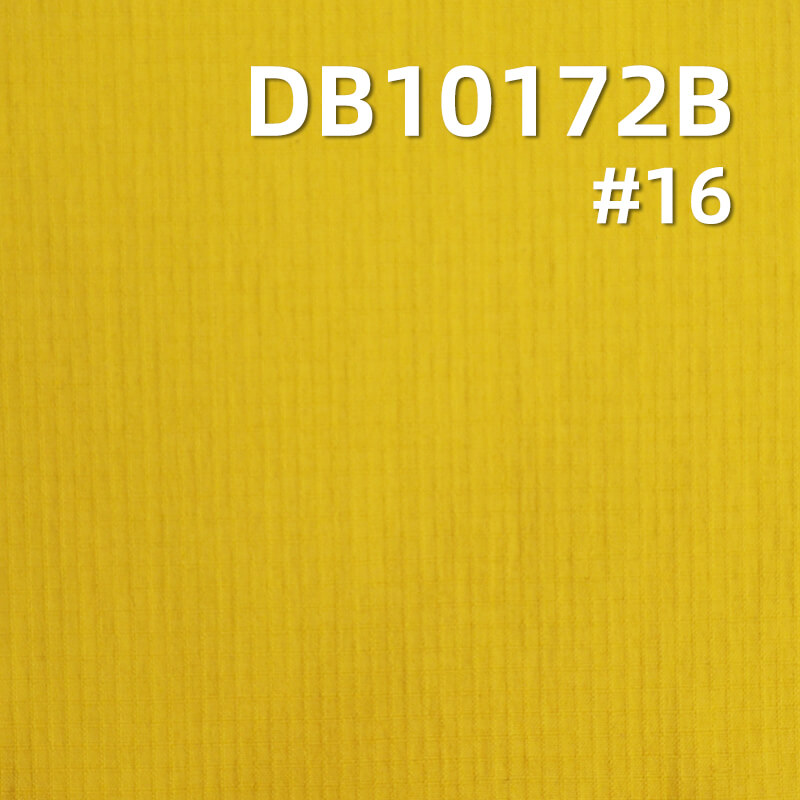 125g/m² Stretch Dyed Fabric (2MM x 2MM) | 250T Matte Double-Line Nylon |3M Moisture-Wicking Technology |Sportswear, Beach Shorts, Outdoor Apparel,Windbreakers with Hangtags