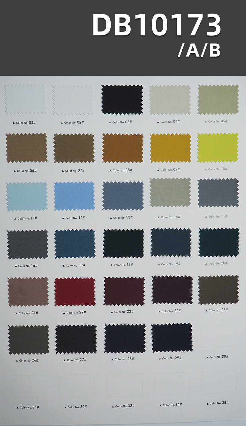 118g/m² Dyed Fabric | 250T High-Stretch Matte Nylon |Paratrooper Pants, Beach Shorts, Outdoor Climbing Apparel, Windbreakers