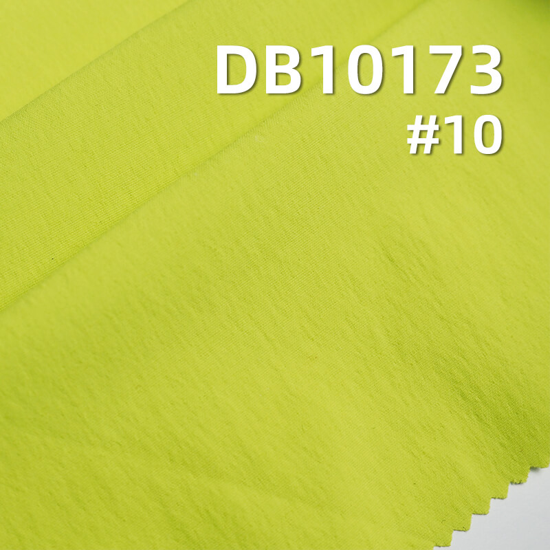 118g/m² Dyed Fabric | 250T High-Stretch Matte Nylon |Paratrooper Pants, Beach Shorts, Outdoor Climbing Apparel, Windbreakers