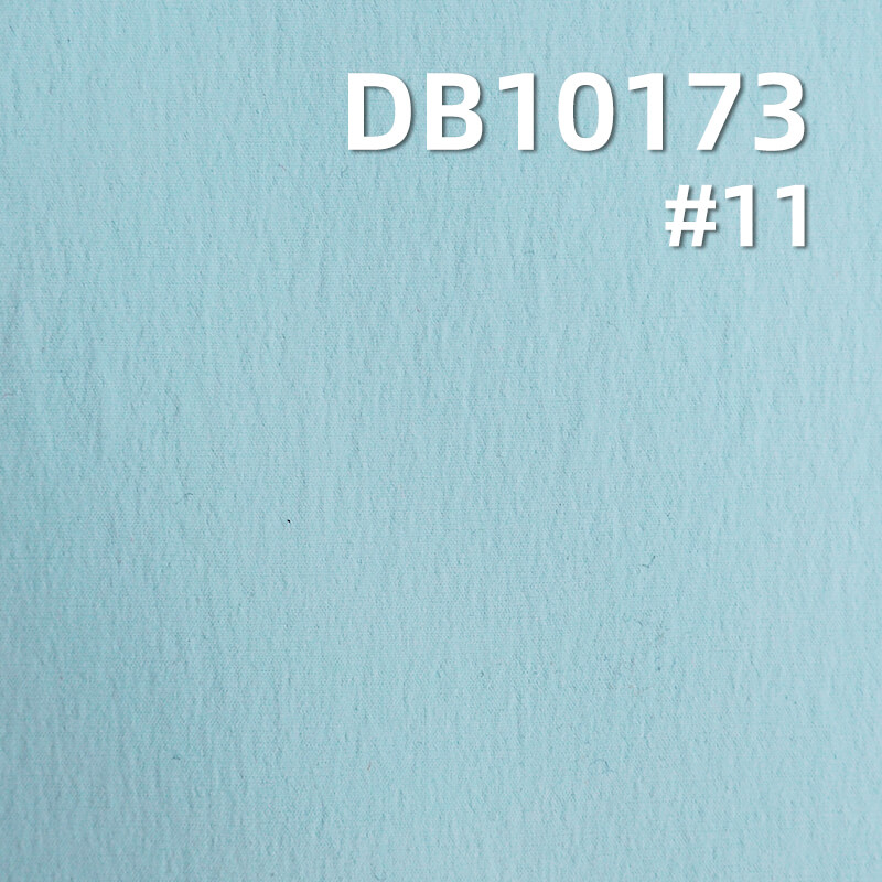 118g/m² Dyed Fabric | 250T High-Stretch Matte Nylon |Paratrooper Pants, Beach Shorts, Outdoor Climbing Apparel, Windbreakers