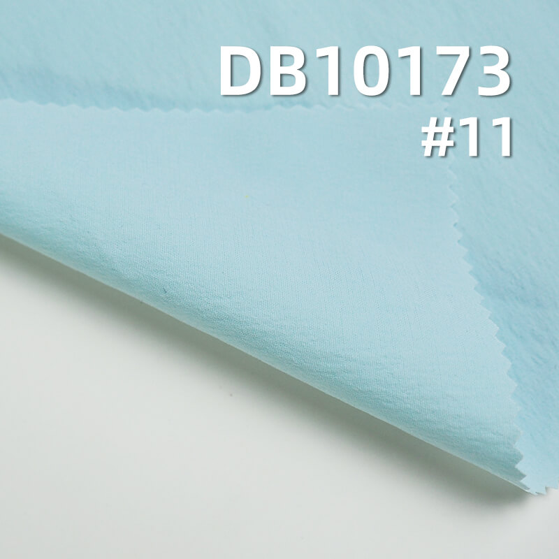 118g/m² Dyed Fabric | 250T High-Stretch Matte Nylon |Paratrooper Pants, Beach Shorts, Outdoor Climbing Apparel, Windbreakers