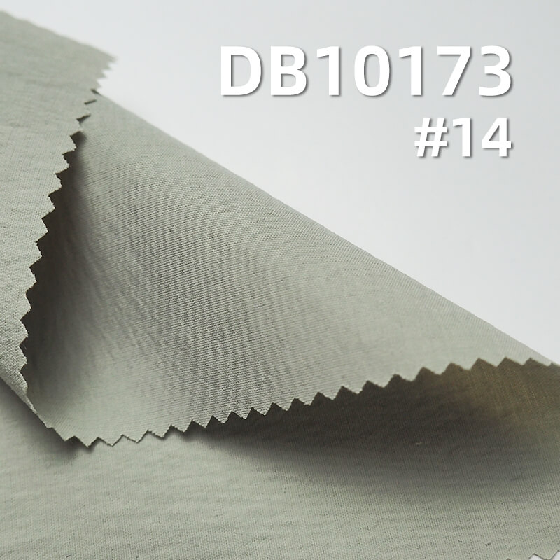 118g/m² Dyed Fabric | 250T High-Stretch Matte Nylon |Paratrooper Pants, Beach Shorts, Outdoor Climbing Apparel, Windbreakers