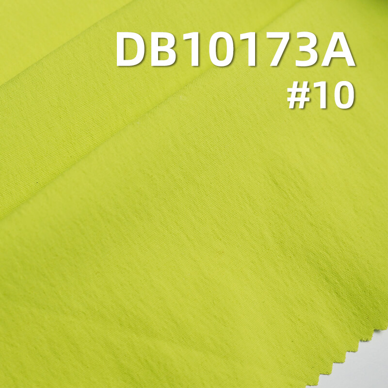 118g/m² Dyed Fabric | 250T High-Stretch Matte Zeta Nylon | Three-Proof Technology | Sportswear, Beach Shorts, Outdoor Gear, Windbreaker，Hang Tags