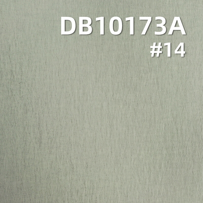 118g/m² Dyed Fabric | 250T High-Stretch Matte Zeta Nylon | Three-Proof Technology | Sportswear, Beach Shorts, Outdoor Gear, Windbreaker，Hang Tags