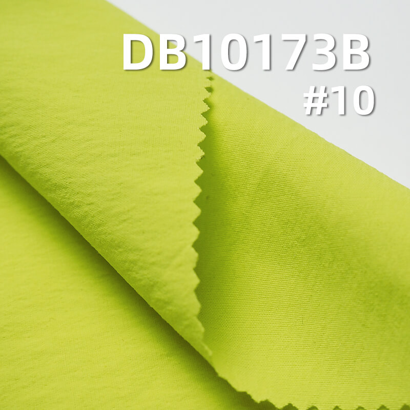 118g/m² Dyeing Fabric | 250T High-Stretch Matte Zeta Nylon | 3M Moisture-Wicking| Sportswear, Beach Shorts, Outdoor Jackets, Windbreakers with Hang Tags