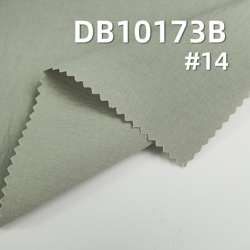 118g/m² Dyeing Fabric | 250T High-Stretch Matte Zeta Nylon | 3M Moisture-Wicking| Sportswear, Beach Shorts, Outdoor Jackets, Windbreakers with Hang Tags