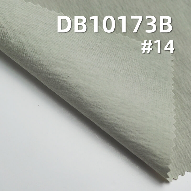 118g/m² Dyeing Fabric | 250T High-Stretch Matte Zeta Nylon | 3M Moisture-Wicking| Sportswear, Beach Shorts, Outdoor Jackets, Windbreakers with Hang Tags