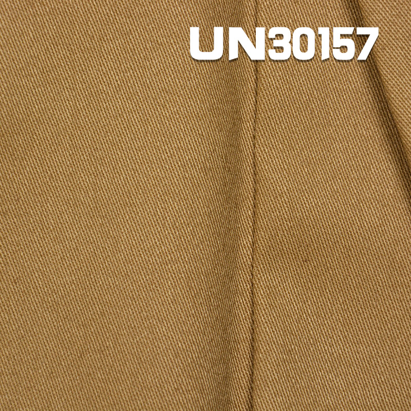 327g/m² Cotton Satin Twill Fabric | Heavyweight Woven Dyed Cloth | Suitable for Suits, Pants, and Jackets