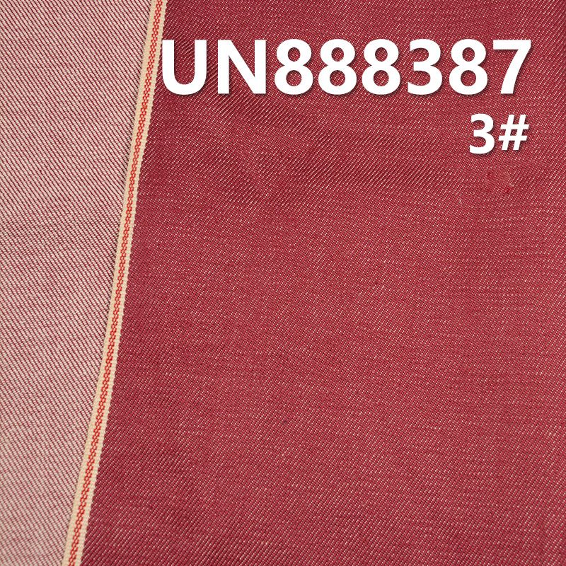 Yarn-Dyed Red Selvedge Denim | 10oz Cotton Stretch Four layer Twill Denim | Jeans, Denim jacket, Outerwear fabric