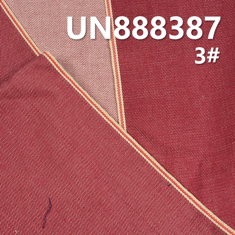 Yarn-Dyed Red Selvedge Denim | 10oz Cotton Stretch Four layer Twill Denim | Jeans, Denim jacket, Outerwear fabric