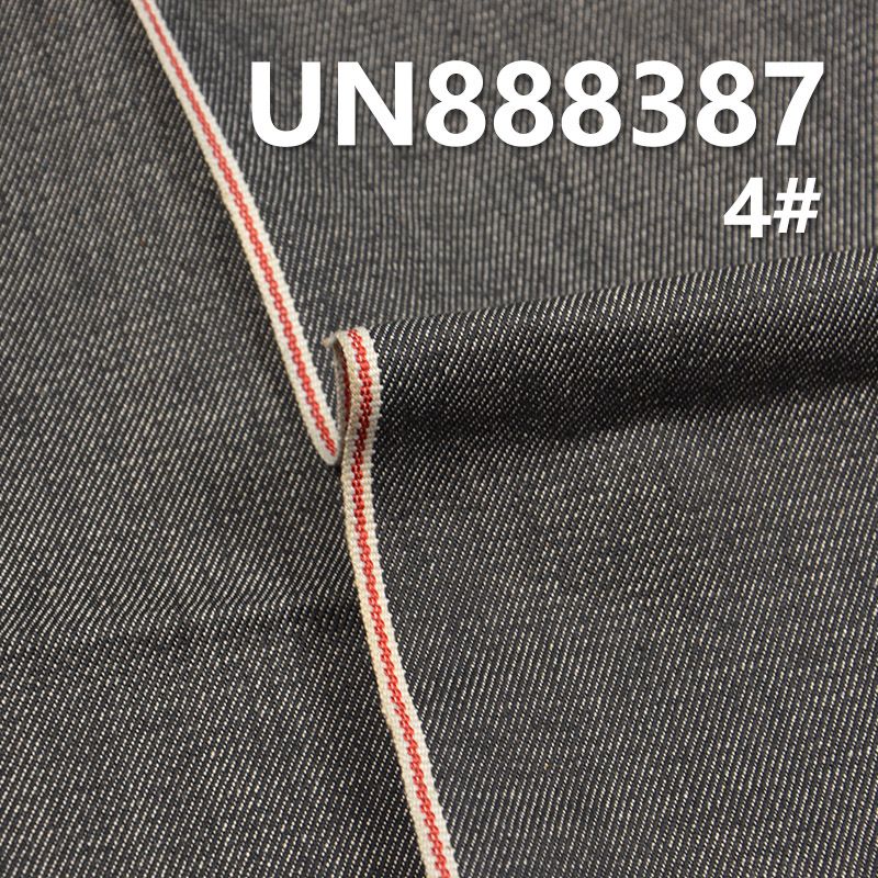 Yarn-Dyed Red Selvedge Denim | 10oz Cotton Stretch Four layer Twill Denim | Jeans, Denim jacket, Outerwear fabric