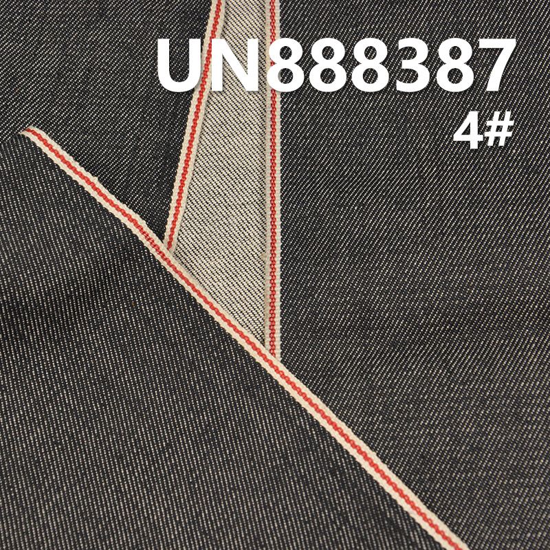 Yarn-Dyed Red Selvedge Denim | 10oz Cotton Stretch Four layer Twill Denim | Jeans, Denim jacket, Outerwear fabric