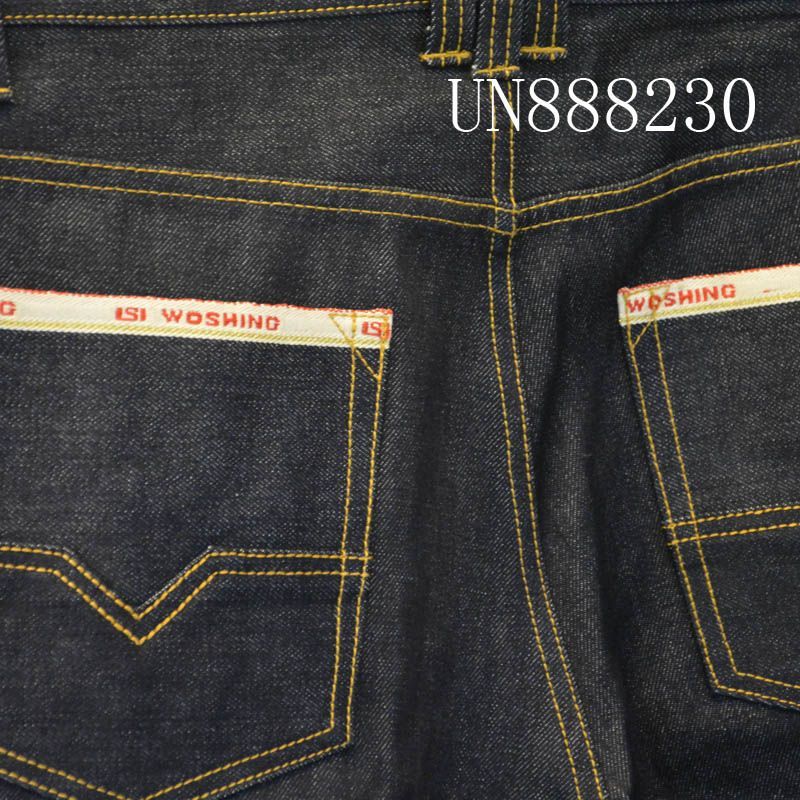 Lettered Edge Detail Denim Fabric |14.7oz Cotton Selvedge Denim | Heavyweight for Jeans, Jackets, Outerwear