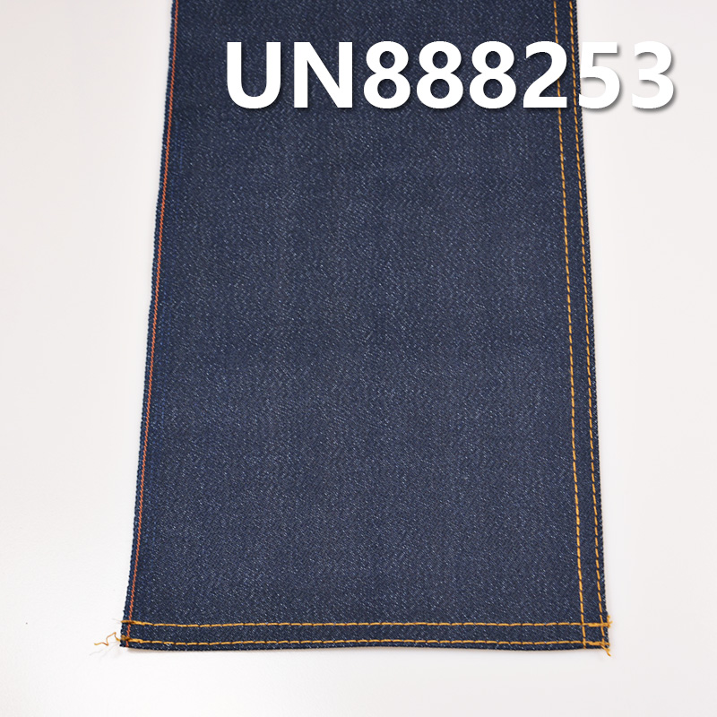 Cotton-Polyester Denim | 13 oz “Z”Twill Selvedge Denim | Fabric for Jeans & Jackets