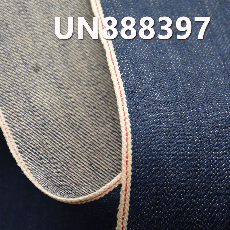 100% Cotton Selvedge Denim | 13.5 oz Slub Yarn "Z" Twill Denim | Jeans, Trendy Denim Jackets, Outerwear Fabric