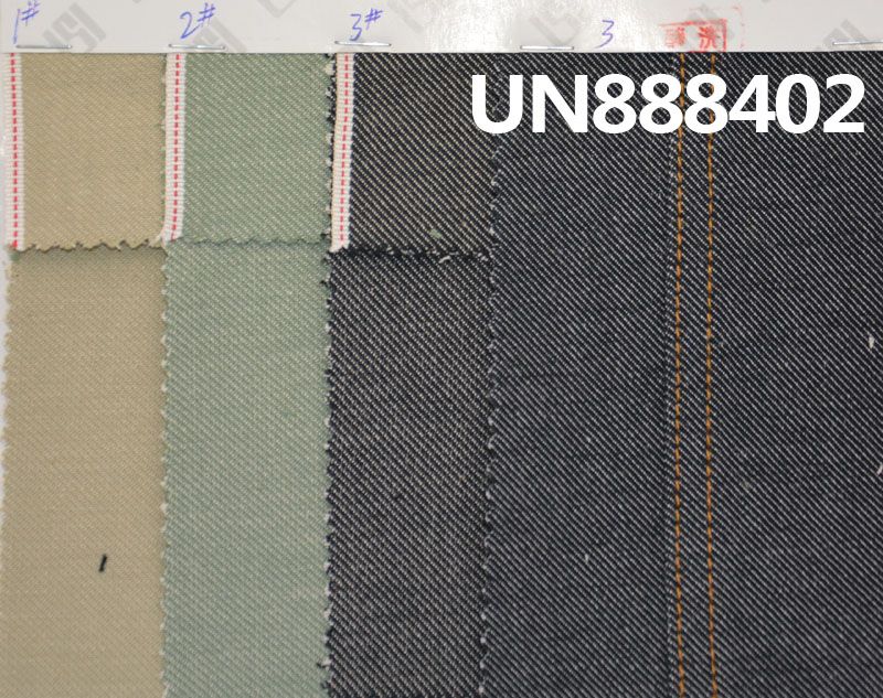 Cotton Stretch Selvedge Denim | 7.2 oz Broken Twill Denim | Yarn-Dyed Denim | Jeans, Denim Skirts, Denim Shirts Fabric