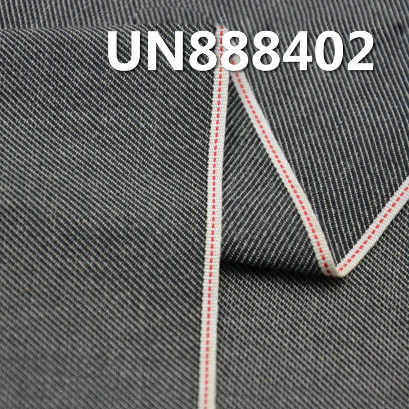 Cotton Stretch Selvedge Denim | 7.2 oz Broken Twill Denim | Yarn-Dyed Denim | Jeans, Denim Skirts, Denim Shirts Fabric