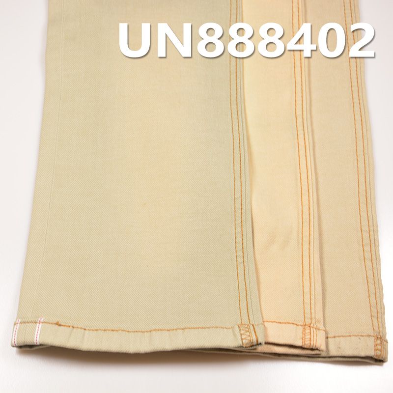 Cotton Stretch Selvedge Denim | 7.2 oz Broken Twill Denim | Yarn-Dyed Denim | Jeans, Denim Skirts, Denim Shirts Fabric