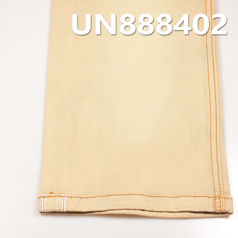 Cotton Stretch Selvedge Denim | 7.2 oz Broken Twill Denim | Yarn-Dyed Denim | Jeans, Denim Skirts, Denim Shirts Fabric