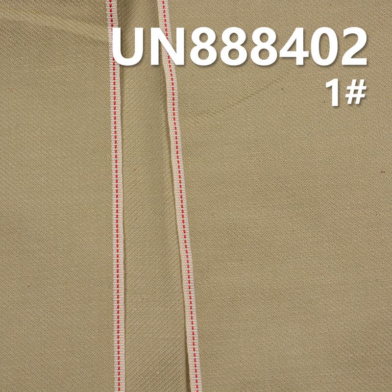 Cotton Stretch Selvedge Denim | 7.2 oz Broken Twill Denim | Yarn-Dyed Denim | Jeans, Denim Skirts, Denim Shirts Fabric