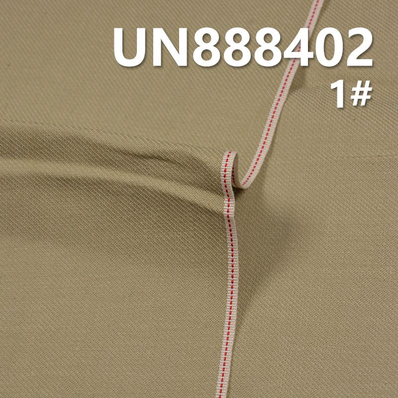 Cotton Stretch Selvedge Denim | 7.2 oz Broken Twill Denim | Yarn-Dyed Denim | Jeans, Denim Skirts, Denim Shirts Fabric