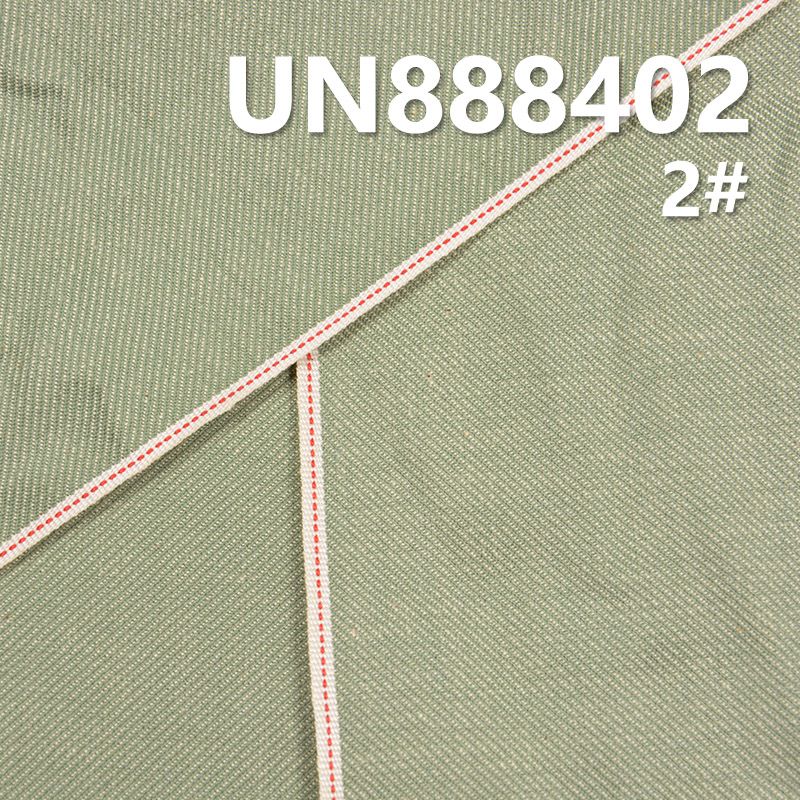 Cotton Stretch Selvedge Denim | 7.2 oz Broken Twill Denim | Yarn-Dyed Denim | Jeans, Denim Skirts, Denim Shirts Fabric