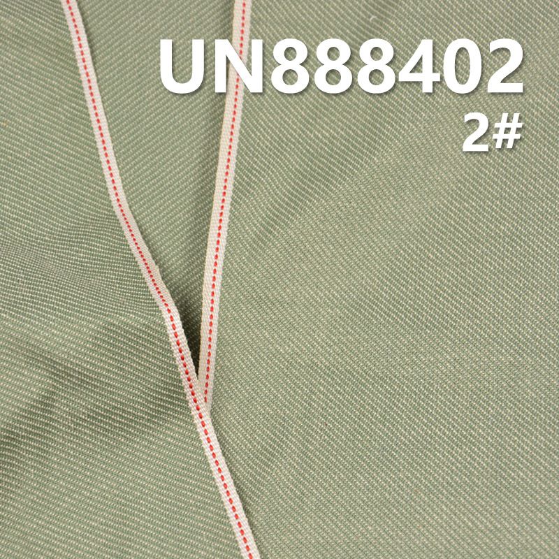 Cotton Stretch Selvedge Denim | 7.2 oz Broken Twill Denim | Yarn-Dyed Denim | Jeans, Denim Skirts, Denim Shirts Fabric