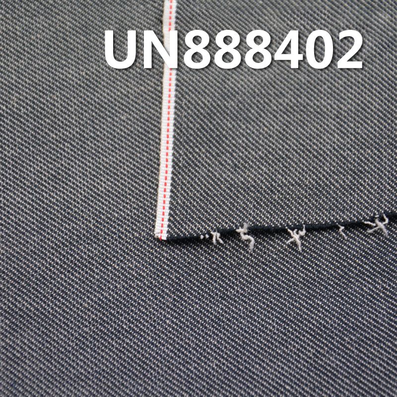 Cotton Stretch Selvedge Denim | 7.2 oz Broken Twill Denim | Yarn-Dyed Denim | Jeans, Denim Skirts, Denim Shirts Fabric