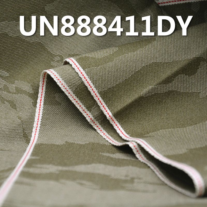 100% Cotton Jacquard Selvedge Denim | 8oz Cotton Dyed Camouflage Denim |Jeans, Denim Skirts, Denim Shirts Fabric