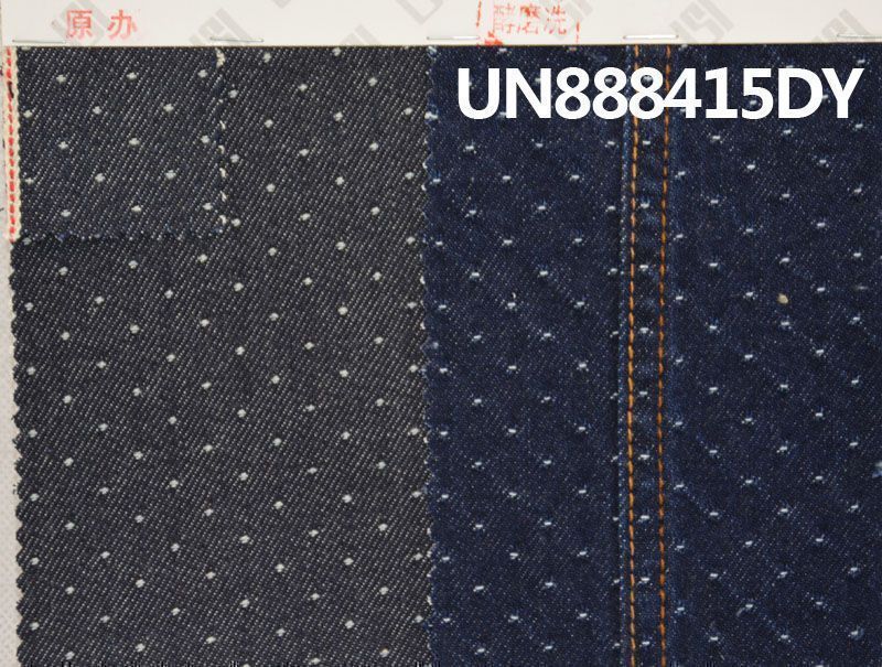 Jacquard Denim Fabric | 11oz 100% Cotton Denim | Star Pattern Jacquard Blue Denim | Skirt, Pants, Jacket Fabric