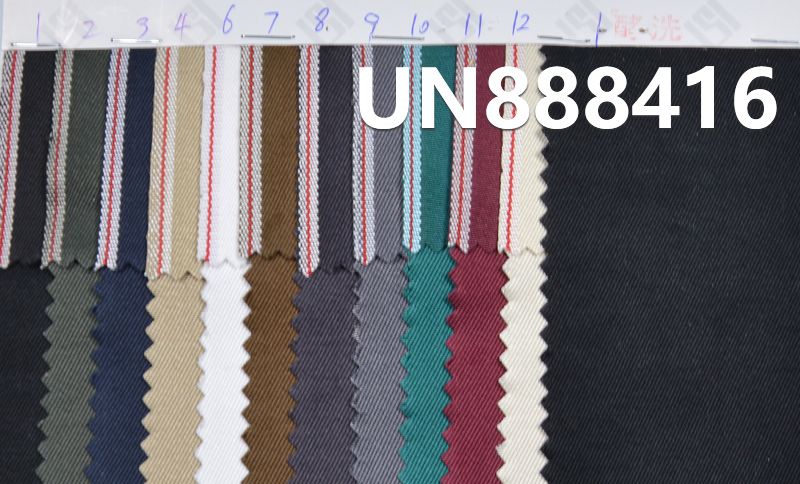 99% Cotton 1%Sp Selvedge Dyed Denim Twill 33/35" 8.9oz UN888416