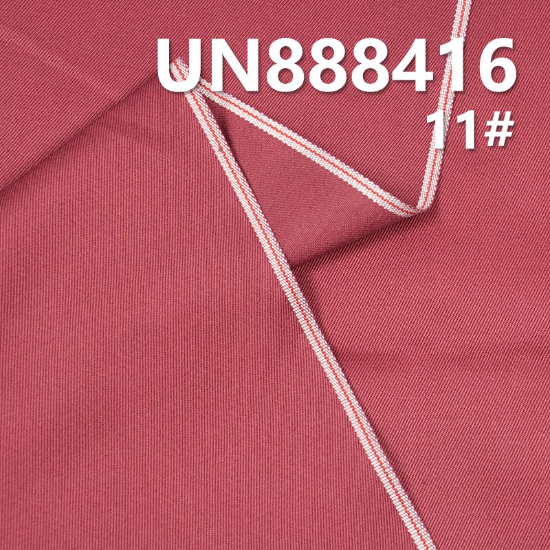 99% Cotton 1%Sp Selvedge Dyed Denim Twill 33/35" 8.9oz UN888416