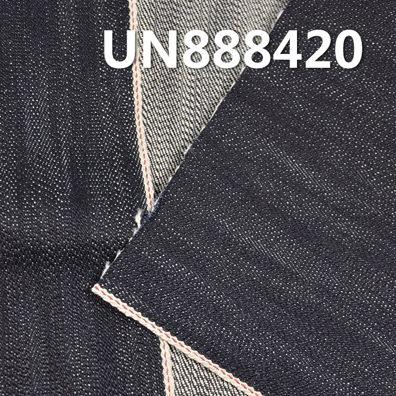 100% Cotton Heavyweight Selvedge Denim | 20oz Cotton Slub Right Hand Twill Denim | Fabric for Denim Jackets