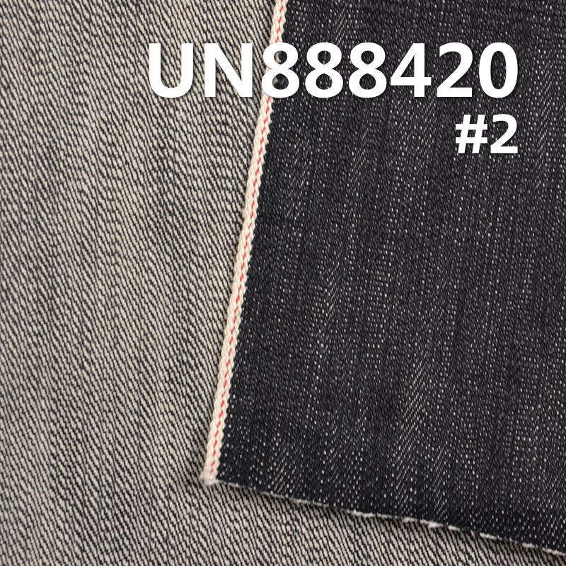100% Cotton Heavyweight Selvedge Denim | 20oz Cotton Slub Right Hand Twill Denim | Fabric for Denim Jackets
