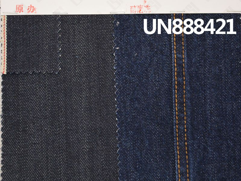100% Cotton Selvedge Denim | 11.7 oz  Slub "Z" Twill | Denim Pants, Fashion Jackets, Outerwear Fabric