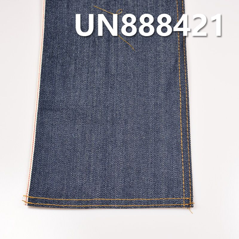 100% Cotton Selvedge Denim | 11.7 oz  Slub "Z" Twill | Denim Pants, Fashion Jackets, Outerwear Fabric