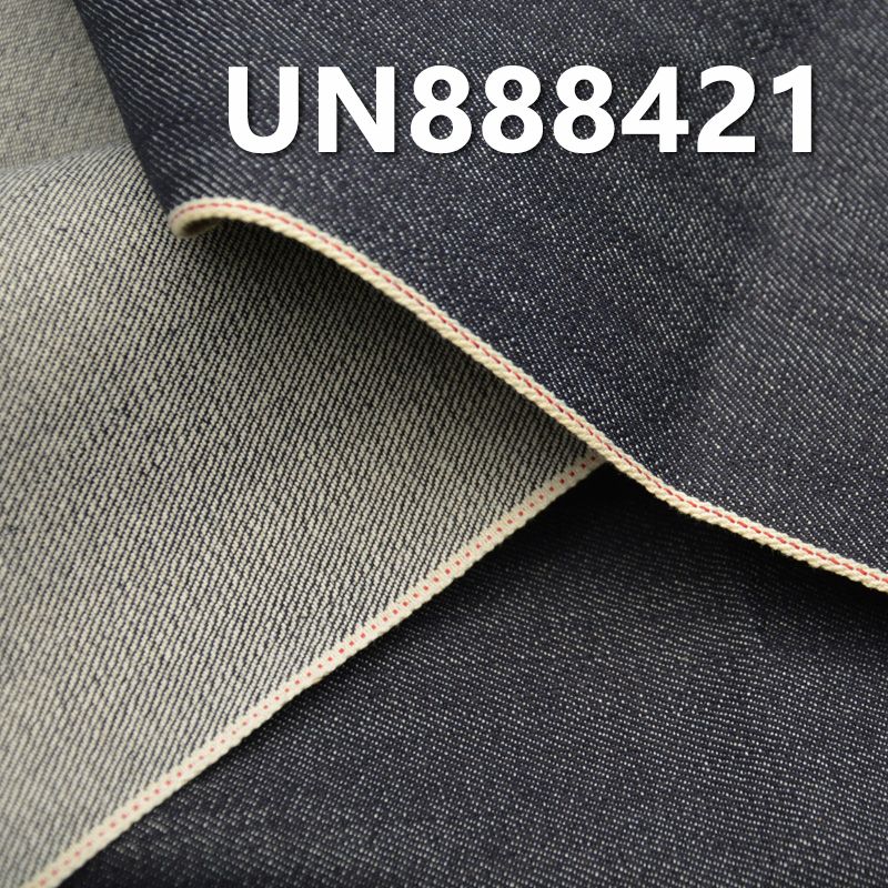 100% Cotton Selvedge Denim | 11.7 oz  Slub "Z" Twill | Denim Pants, Fashion Jackets, Outerwear Fabric
