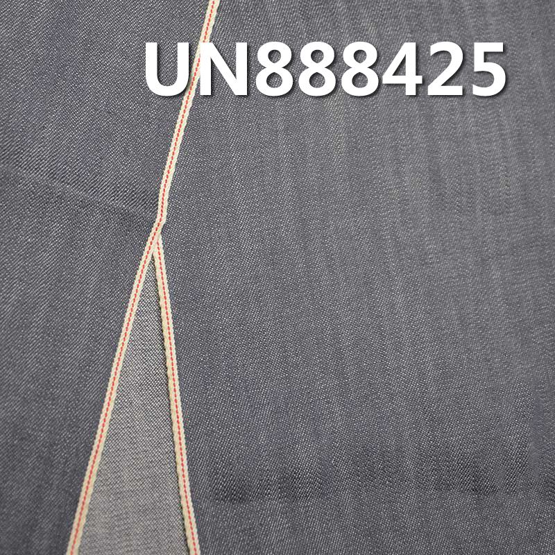 Cotton Selvedge Denim | 8.5oz Slub  Cotton 2/1 "Z" Twill Selvedge Denim | Fabric for Jeans, Denim Skirts & Denim Shirts