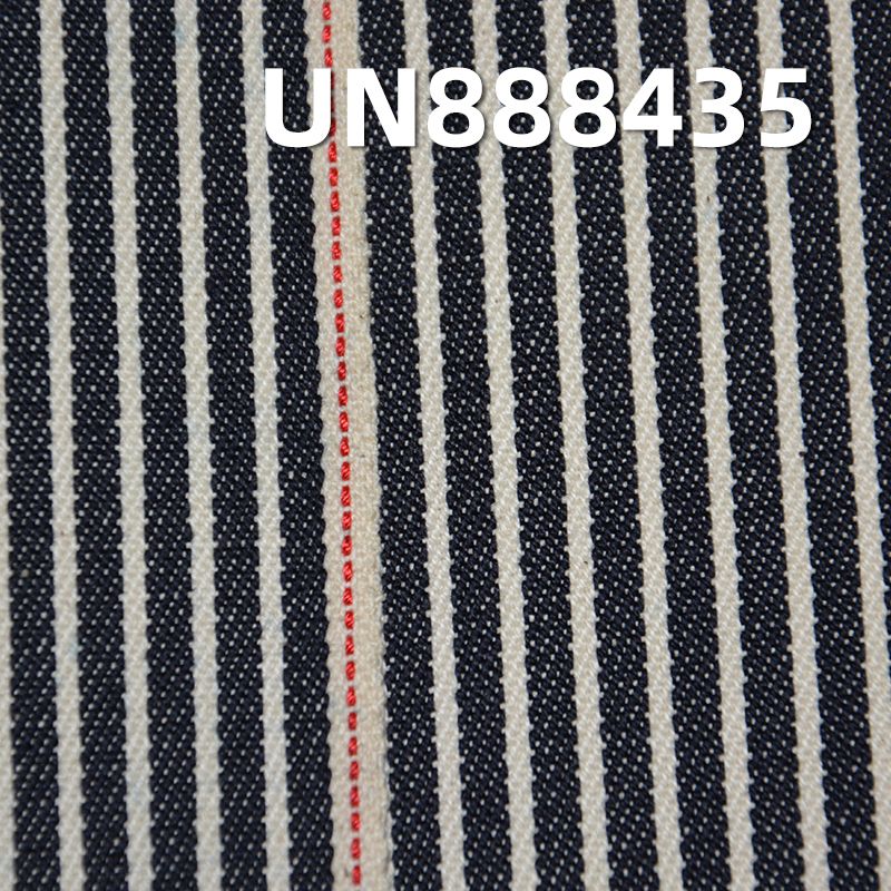100% Cotton Stripe Selvedge Denim Twill 32/33"  7.5oz UN888435
