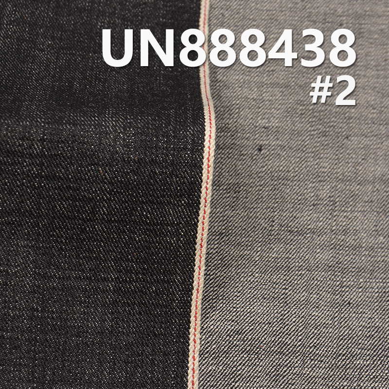 100% Cotton Selvedge Denim | 11.3oz Slub Twill Denim | Fabric for Jeans, Denim Jackets & Jackets