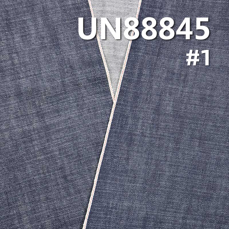 100% Cotton Denim | 14.2oz Slub Red Selvedge Denim | Four-Piece "Z"Twill | Fabric for Jeans and Trendy Jackets