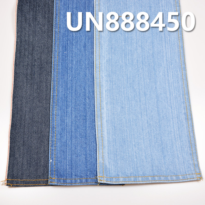 Bamboo Fibre Cotton Selvedge Denim | 13.5 oz 3/1 “Z” Twill Denim Fabric | Non-Stretch Wide Selvedge Denim | Red Ear Denim | Jeans and Trendy Denim Jackets Fabric