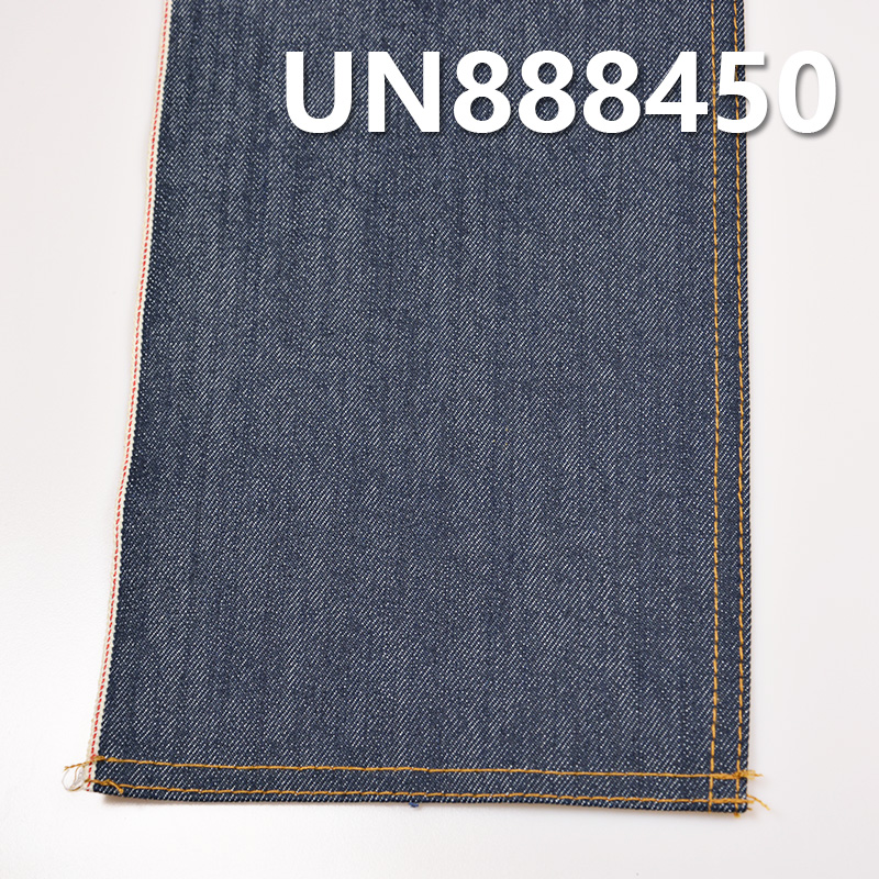 Bamboo Fibre Cotton Selvedge Denim | 13.5 oz 3/1 “Z” Twill Denim Fabric | Non-Stretch Wide Selvedge Denim | Red Ear Denim | Jeans and Trendy Denim Jackets Fabric