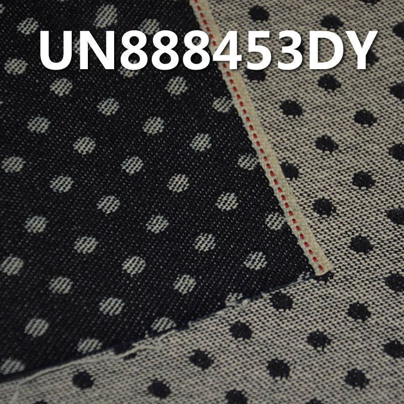 Jacquard Denim | 12oz 100% Cotton “Z” Twill  Selvedge Denim | Polka Dot| Fabric for Denim Bags, Jeans, and Jackets