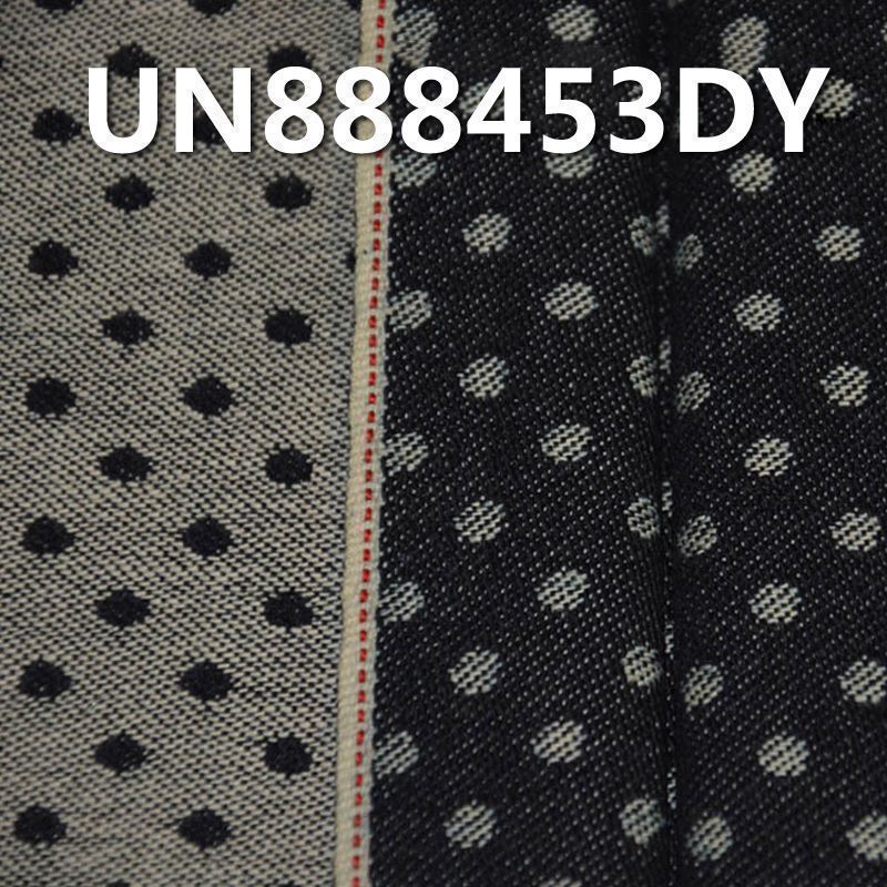Jacquard Denim | 12oz 100% Cotton “Z” Twill  Selvedge Denim | Polka Dot| Fabric for Denim Bags, Jeans, and Jackets