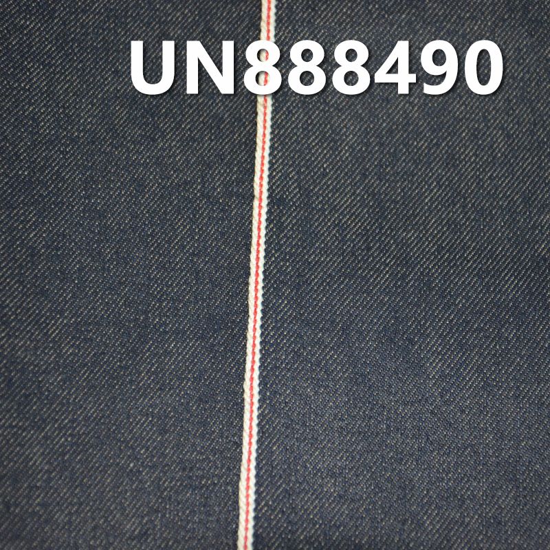 13oz Pure Cotton Selvedge Denim | Yarn-Dyed “Z”Twill Fabric | Jeans & Trendy Jacket Material