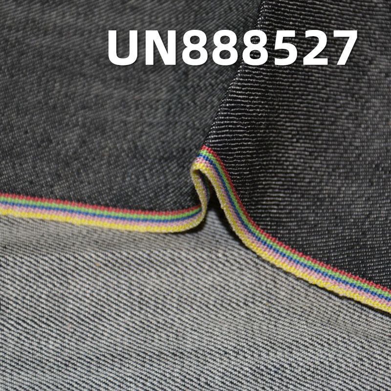 Stretch Selvedge Denim | 8.5oz Cotton Slub Selvedge Denim | 3/1 "Z" Twill | Jeans Skirts Shirts Fabric